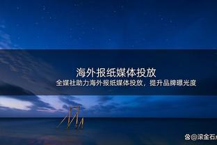 曼晚：曼联考虑更换训练基地，卡灵顿扩建升级会面临很多问题